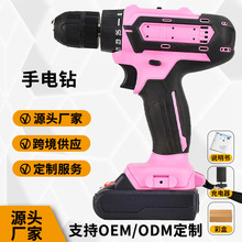 ��ɫ�����b���R�d�羳�늶๦�ܒ���C�๦�ܼ���늄����荹�