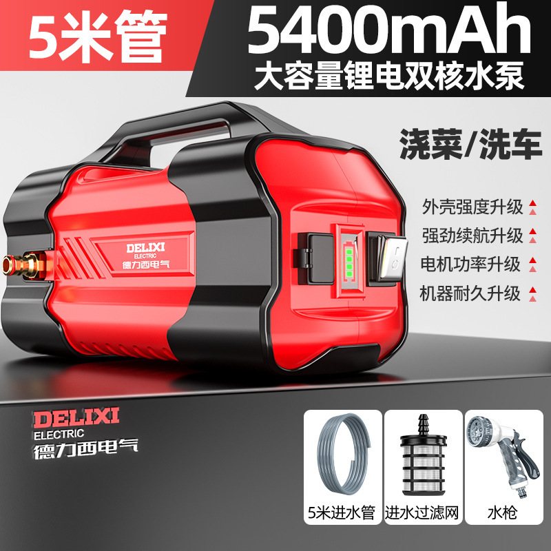 Delixi Electric 農村野菜畑の水やり充電式リチウム電池ポンプ農業灌漑屋外散水機|undefined
