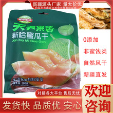 �½��خa��؛���ܹϸ��r����Ȼ����ˮ���ɟo������ʳ�ЋD�ɹ�ԭζ