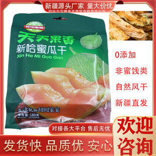 �½��خa��؛���ܹϸ��r����Ȼ����ˮ���ɟo������ʳ�ЋD�ɹ�ԭζ