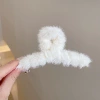 Белый (мех)