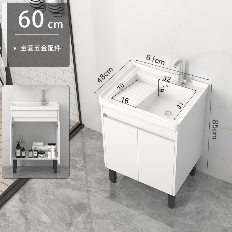 gabinete de baño de madera maciza piso lavabo de mano gabinete de lavabo de cerámica integral con tablero de fricción gabinete lavabo balcón lavabo