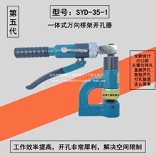 ��yʽ�f�����_����������|���ˮ���侀����Һ�����