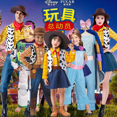 Halloween Parent-Child Costume Cosplay Toy Story Woody Girl Shepherd Buzz Lightyear Dance Party Costume