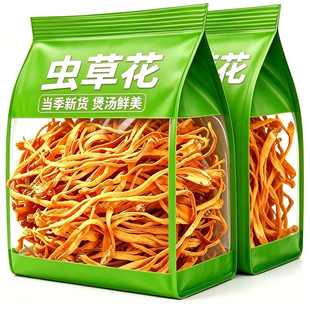 �x�ݻ����r��؛�خa��Ǿ����ڟ��u�����ϰ�500g�������^��Ʒ���l