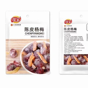 �ь��������T80g�����Ƥ��÷��߅÷���Ǘ�÷�o�������ۗ�÷��ʳ