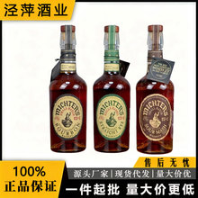 Michters��������ѿС������ʿ��ԭ�b�M������Ҿ�