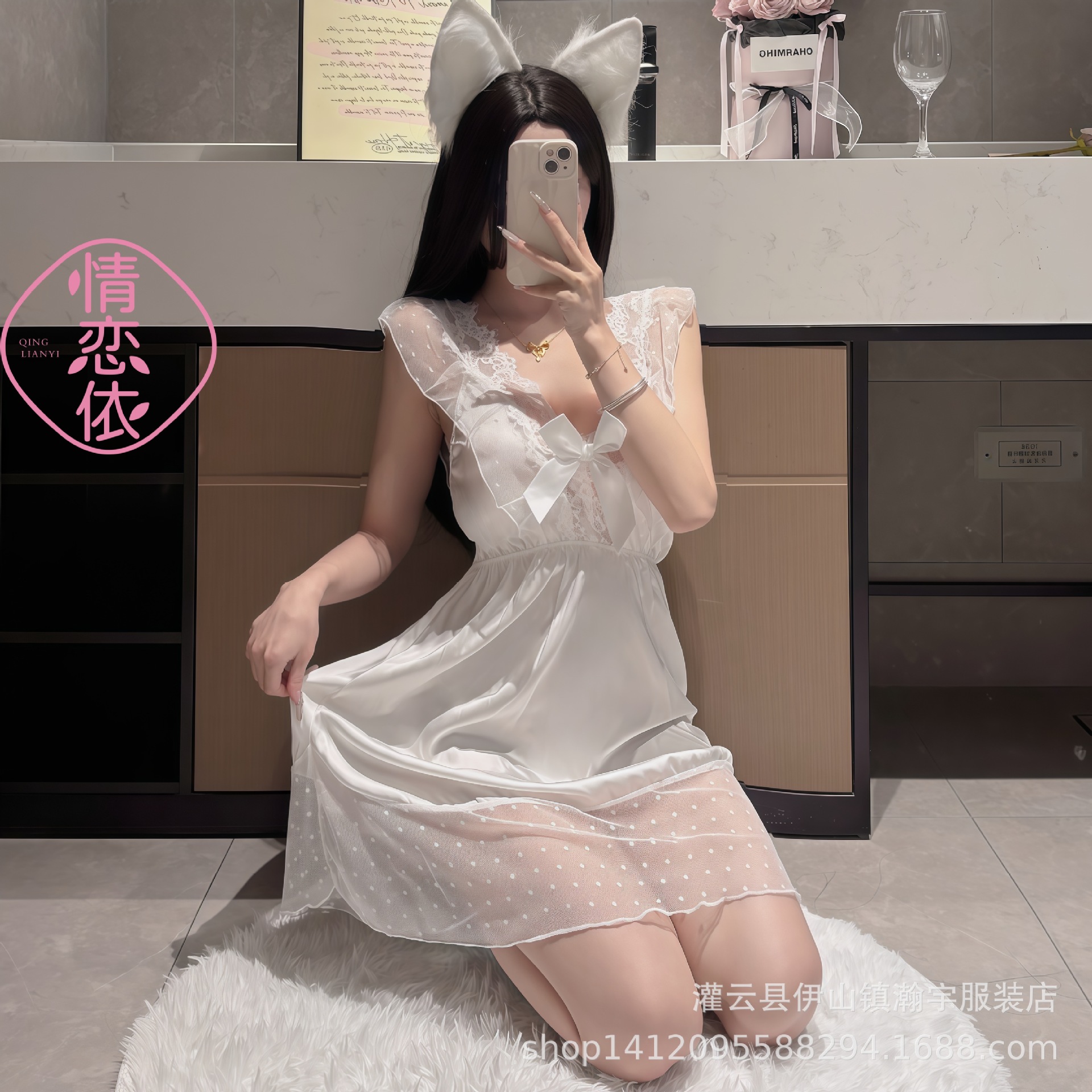2233 화이트