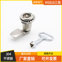 MS816sDisʽi304PTiо늙Ti