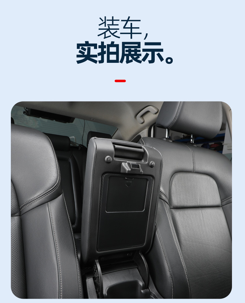 Suitable for Honda 11Th Generation Honda Civic/Style Armrest Box Hidden Box Abs Original Car Matching Storage Box