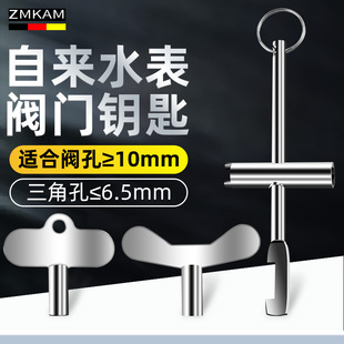 ˮ��ǰ�y�T耳��ԁ�ˮ��ǰ�l�y�����ǰ���ů���i�]�yˮ�y���I�_�P