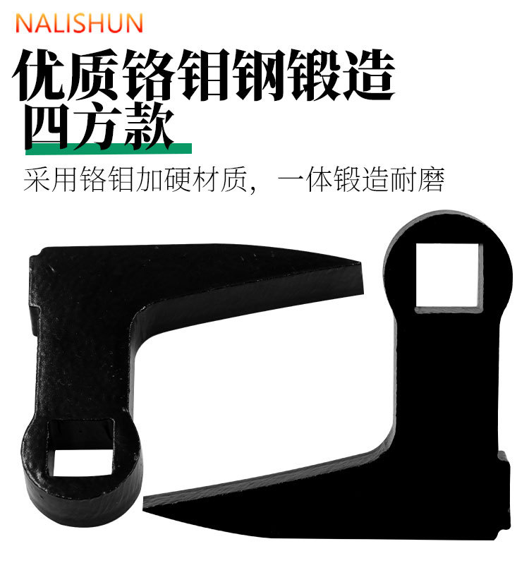 L-Type Horn-Type Half-Shaft Removal Tool Lever Principle to Pry More Labor-Saving Half-Shaft Transmission Shaft Removal Tool