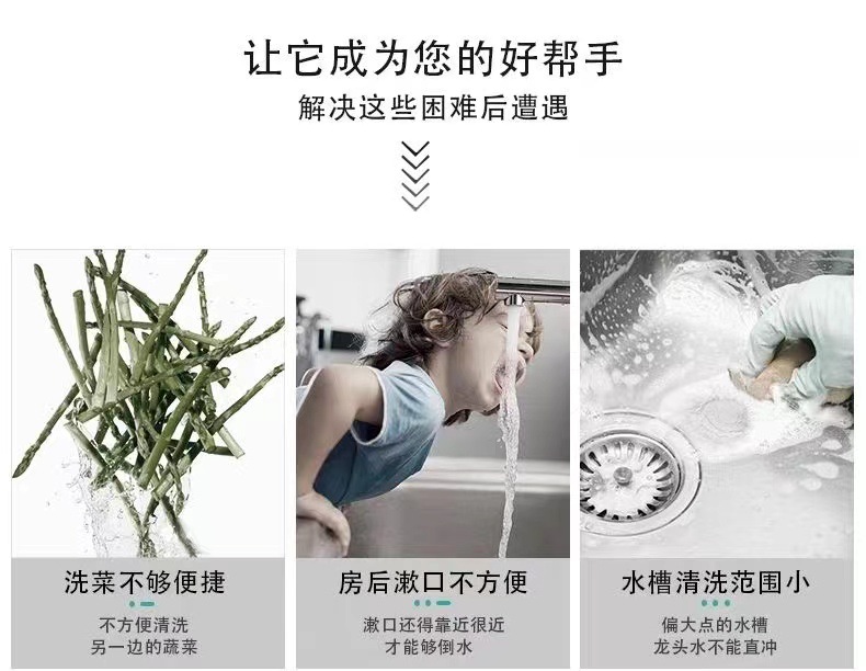 Cross-border stainless steel kitchen sink, cold and hot pull-out faucet, special sink for sink, rotating sink undefined