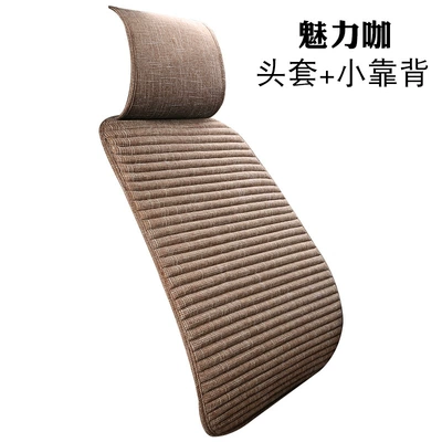 fabric all-inclusive single-piece car cushion – Seat cushion, seat cover - jw-charming-cafe-headgear-backrest-cushion