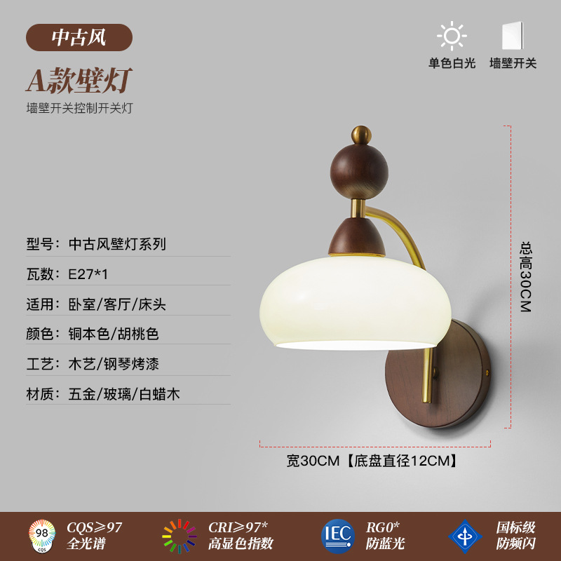 Dormitorio cabezal de la cama lámpara de esquina lámpara de pared ventana medieval lámpara de pared balcón escaleras chinas lujosas de alto nivel dormitorio principal