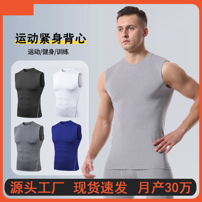 Men's sleeveless wide-shoulder pure cotton tank top, sports undershirt, gym vest, stylish