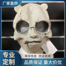 网眼抽烟猫面具头套 万圣节复活节狂欢节派对化妆舞会动物面具