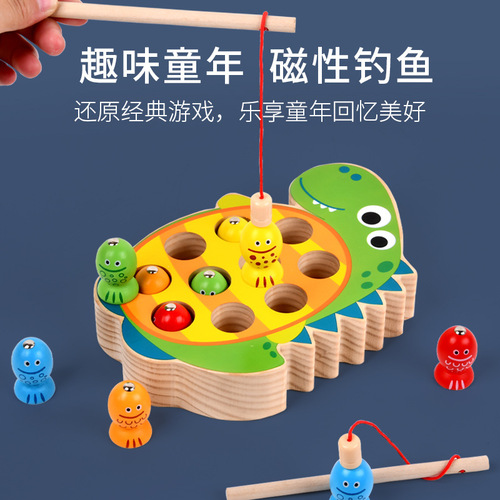 Cross-border new kitten frog dinosaur fishing game children's educational early education hand-eye coordination wooden toy