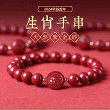 ��ɰ�Ͻ�ɰ��������Ф���ʮ����Ф�ͺ�����ɰ�ִ��Y��