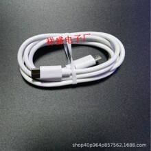 1��Typec�DMicro������C�ڌ�V8�ڳ�늾��֙Cͨ�ÿ���֙C��TypeC
