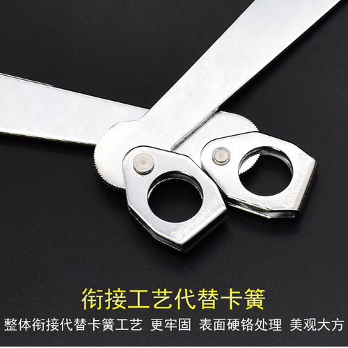 Wholesale electrode cap removal wrench spot welder butt welder electrode head accessories repair tools 10-22/24