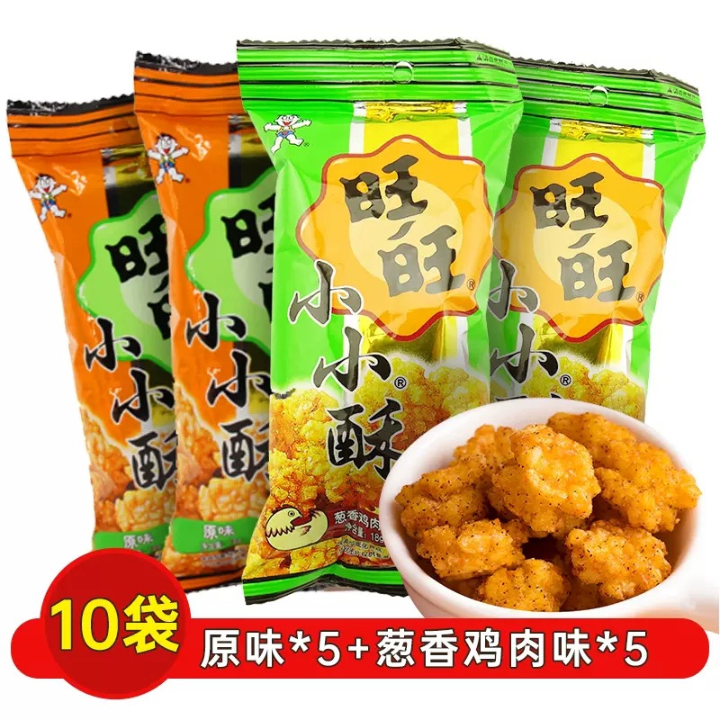 【10팩】오리지널맛 5팩 + 파맛 치킨맛