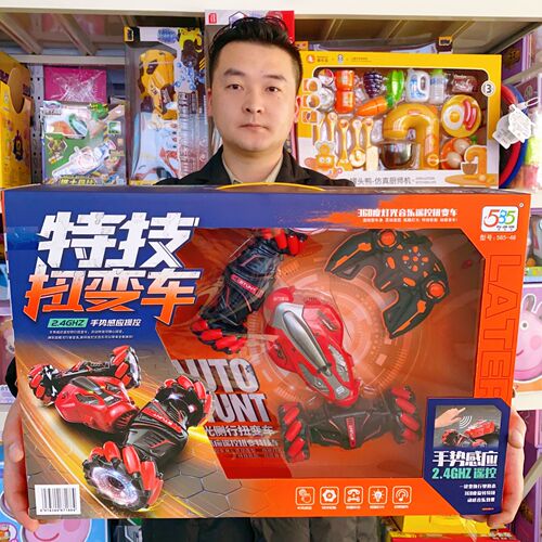 Remote control car climbing off-road vehicle children's charging remote control toy car educational institution enrollment toy gift box wholesale