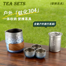 �ѻ�304����ֲ�߲�©��˫���Ҷ�������豭����¶Ӫ�ݲ�װ����