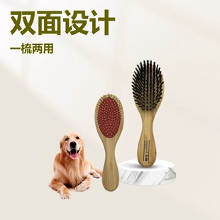 �����ی��p�挙��ˢ һ�������혌���ë�lľ����������