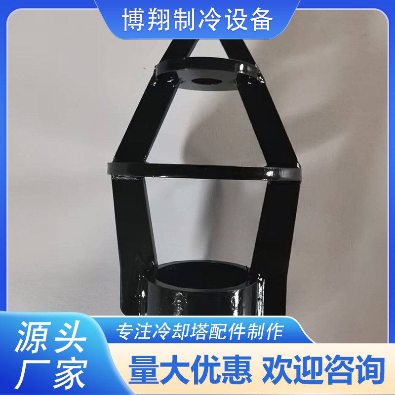 冷却塔三溅式喷头 制冷凉水塔脱硫三溅喷头 冷凝花篮喷嘴