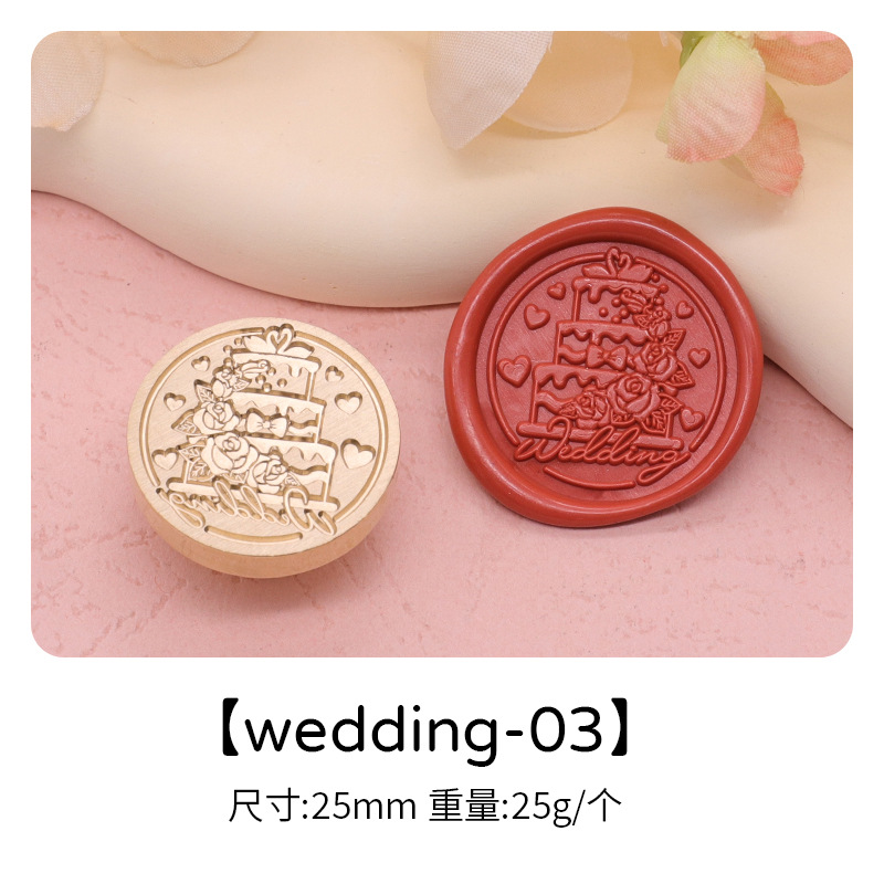 Fuego pintura sello boda serie estudiante diario personalidad creativa sello cera embalaje regalo fuego pintura sello cabeza