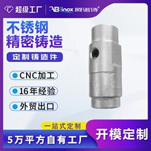 SUS316���P䓾����T���T���S�� ���T304ʧϞ�ӹ��������z�����T��