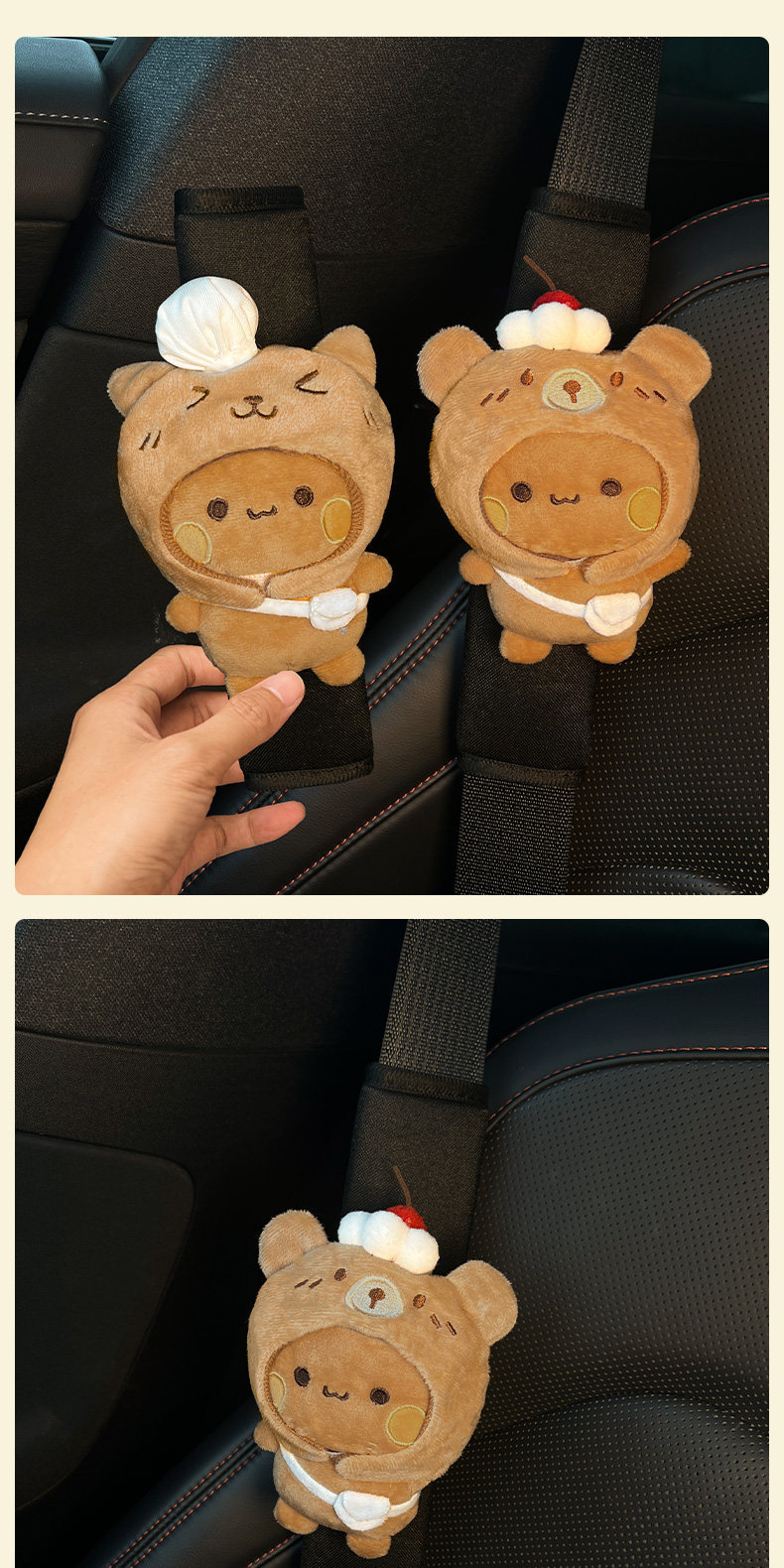 Yierbubu Car Seatbelt Shoulder Pad Anti-Neck Strain Women's Decorative High-End Couple Plush Shoulder Cover