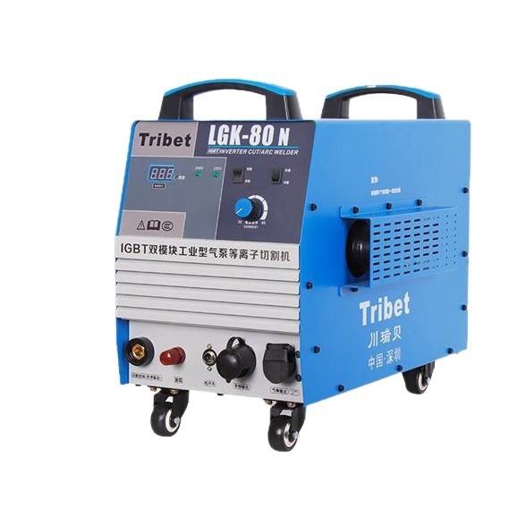 Плазменный резак Tribet LGK-80N стандартный комплект