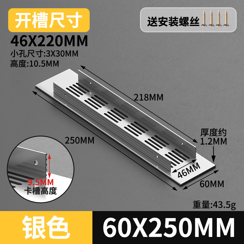 Gabinete de aleación de aluminio ventilador de red de zapato cubierta de ventilación cubierta de ventilación cubierta de ventilación de rejilla de disipación de calor