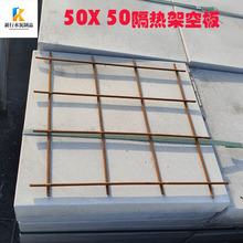 F؛50*50A䓽ˮw Ƿ픸ˮܿհ