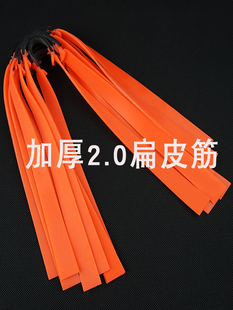 2.0�Ӻ񏗹���Ƥ��M�Ō�܊�ߏ����������L�����M�ڷ���