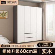 fLEͯҽͳⷿBС̓ﺆ׌ľ