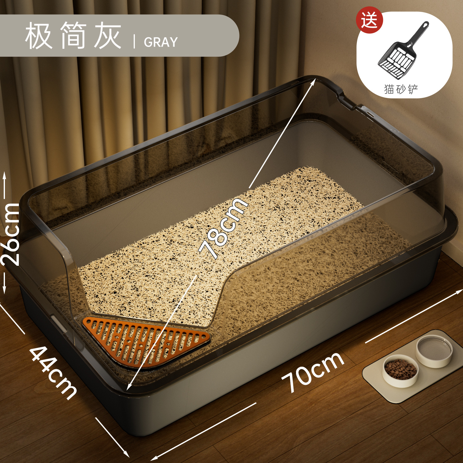Lavabo de arena para gatos de gran tamaño, caja de arena para gatos semicerrada, gran caja de arena para gatos abierta, suministros para mascotas de gran tamaño
