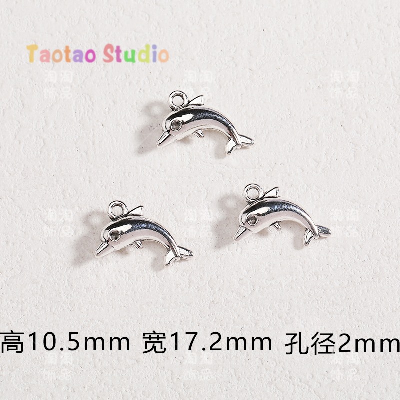 1 고대 실버 돌고래