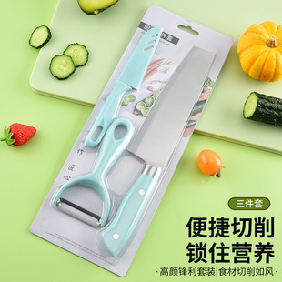 ���P�����С�˵��h��ˮ������Ƥ����Ƥ���忨���b�m���̳�