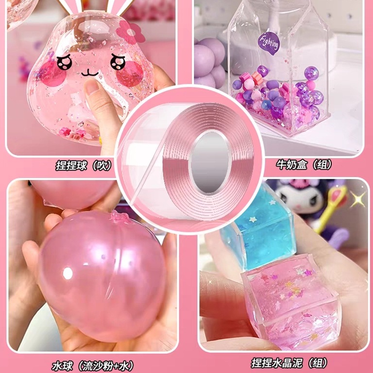 MTXX_MH20230202223820247