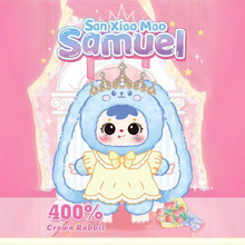 ��Сë Samuel �ʹ�С�����ä��400�w��Ʒ����ä��ë�qС�Ô[��