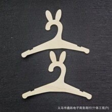 �羳ľ�|��ͯ�����¼� ����ҾӒ�� DIY��ͯ���ɐ��b� �S��ֱ�l
