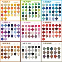�ں�ƴ��221ȫɫϵ2.6mm�ֹ�diy���ϰ��ڰ�ɫƴ�����������