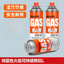 ��ʽ�t��ޱ�yʽ���Št��˹��ƿҺ��ú��С�ޑ��⿾��ȼ����