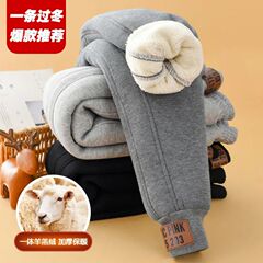 男の子のベルベットのズボンの秋冬の女の子の綿のズボンの冬の厚い保温ズボンの外に子供のレジャーのズボンを着ます。