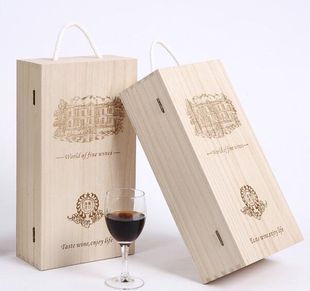 Red Wine Box Wooden Box Double Red Wine Box Wine Wooden Box Red Wine Gift Box Packaging Box Solid Wood Wooden Box