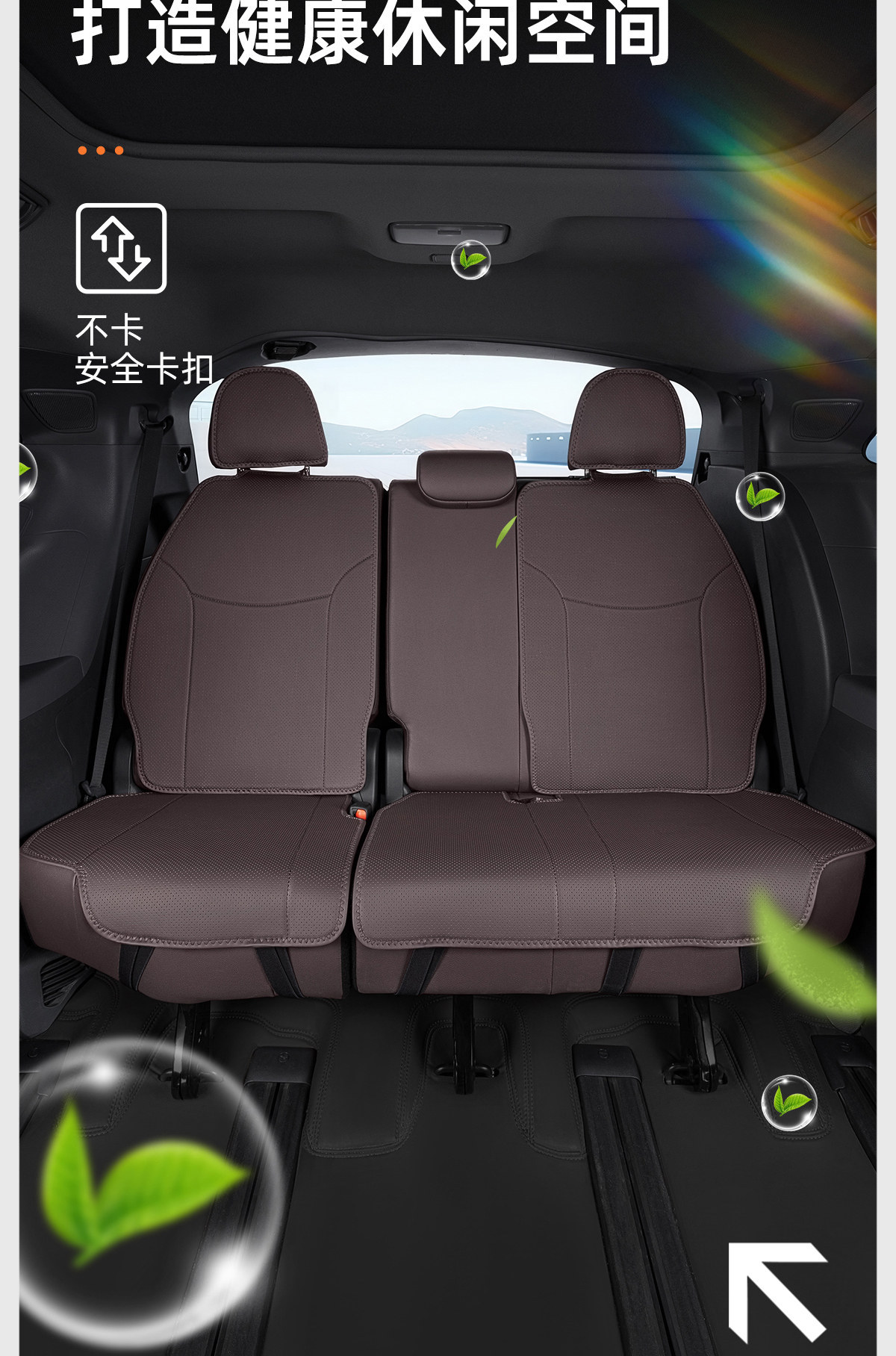 Suitable for Toyota Sienna Seat Cushions, Car-Specific Seat Covers for Granvia, Complete Set of Seat Cushion Modification Parts