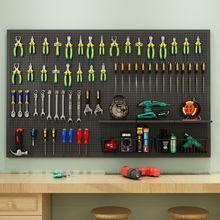 洞洞板置物架五金工具墙万能挂板多功能收纳工具手机壳饰品亚马逊